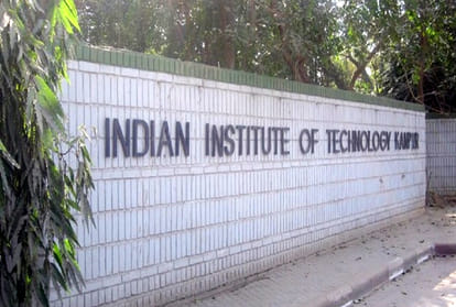 IIT Kanpur will provide fund of Rs 10 crore for part of e-committees startup