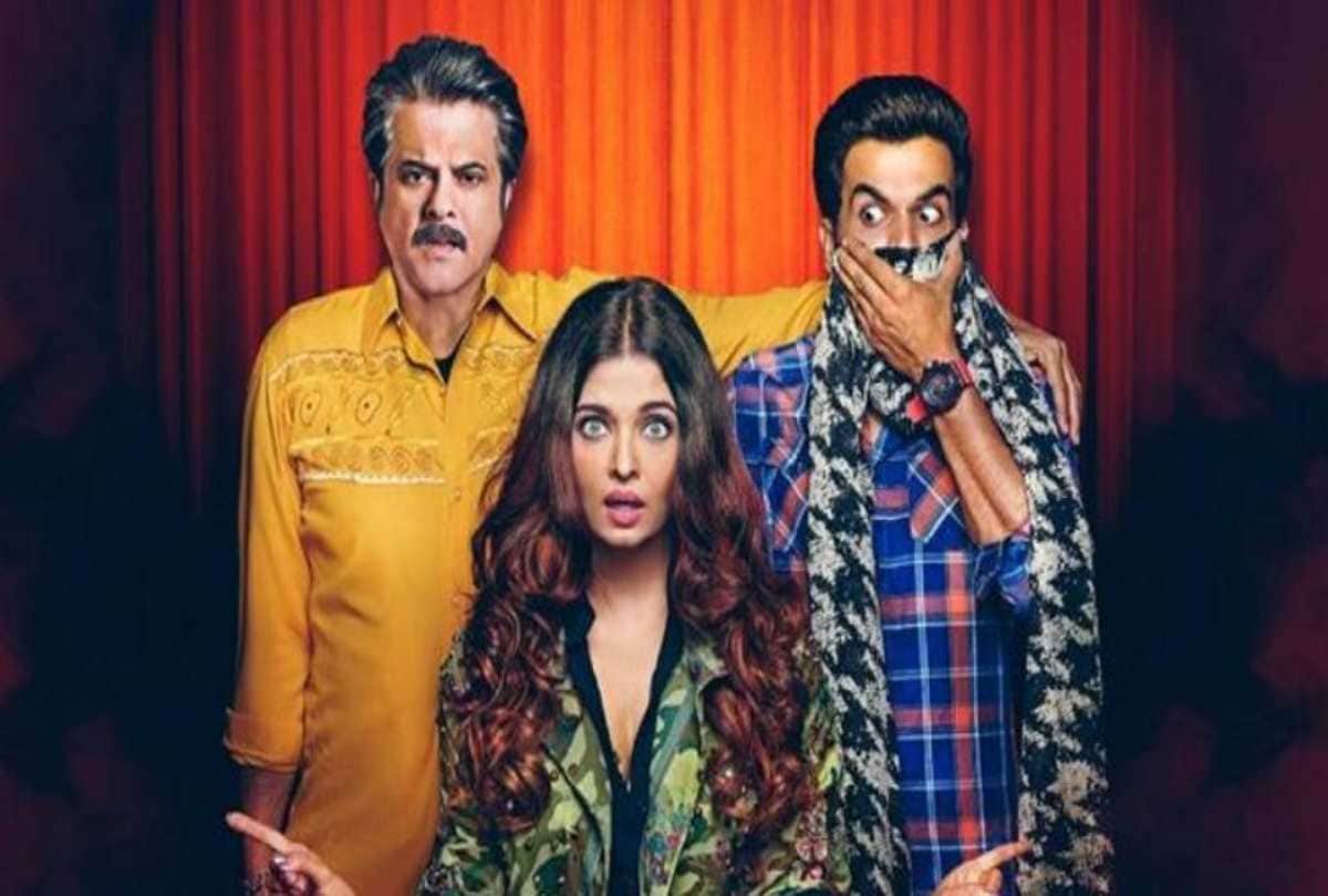 fanney khan supreme court refuses to stay the release
