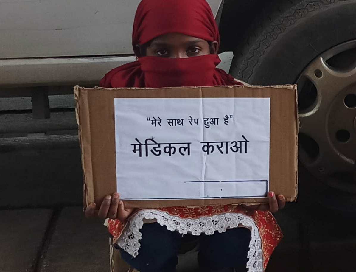 Gangrape victim minor girl protest for justice at mau
