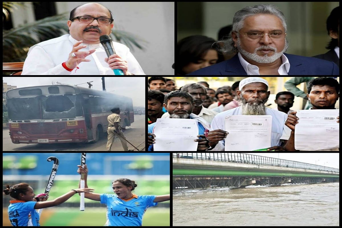 todays important news, you can take live update on amar ujala .com