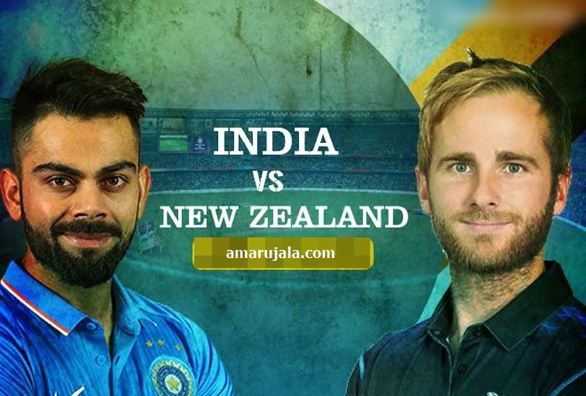 New Zealand cricket announced his cricket schedule against India for odi and t-20 series
