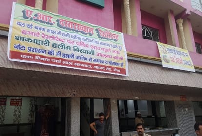 UP: A unique initiative of Muslim brothers in Kanwar yatra connections with Veg Biryani