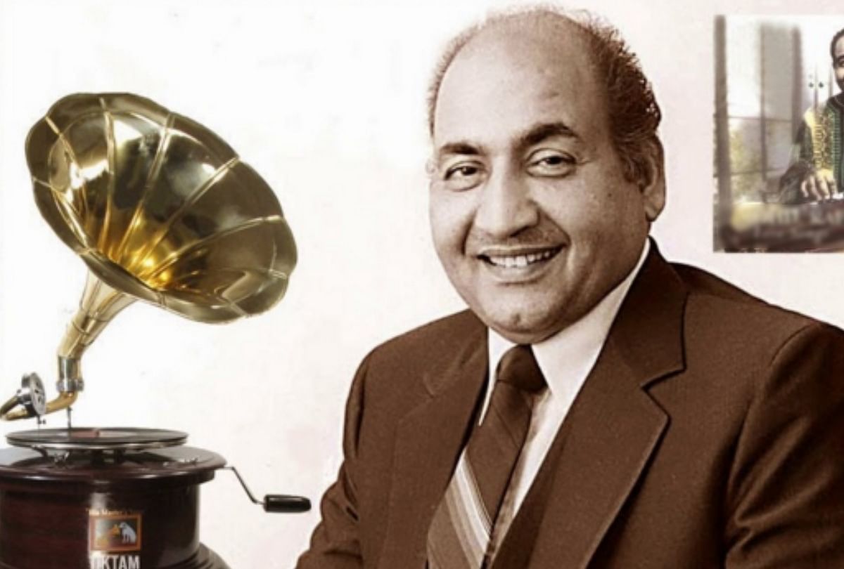 Birth Anniversary Of Indian Singer Mohammad Rafi - Entertainment News ...