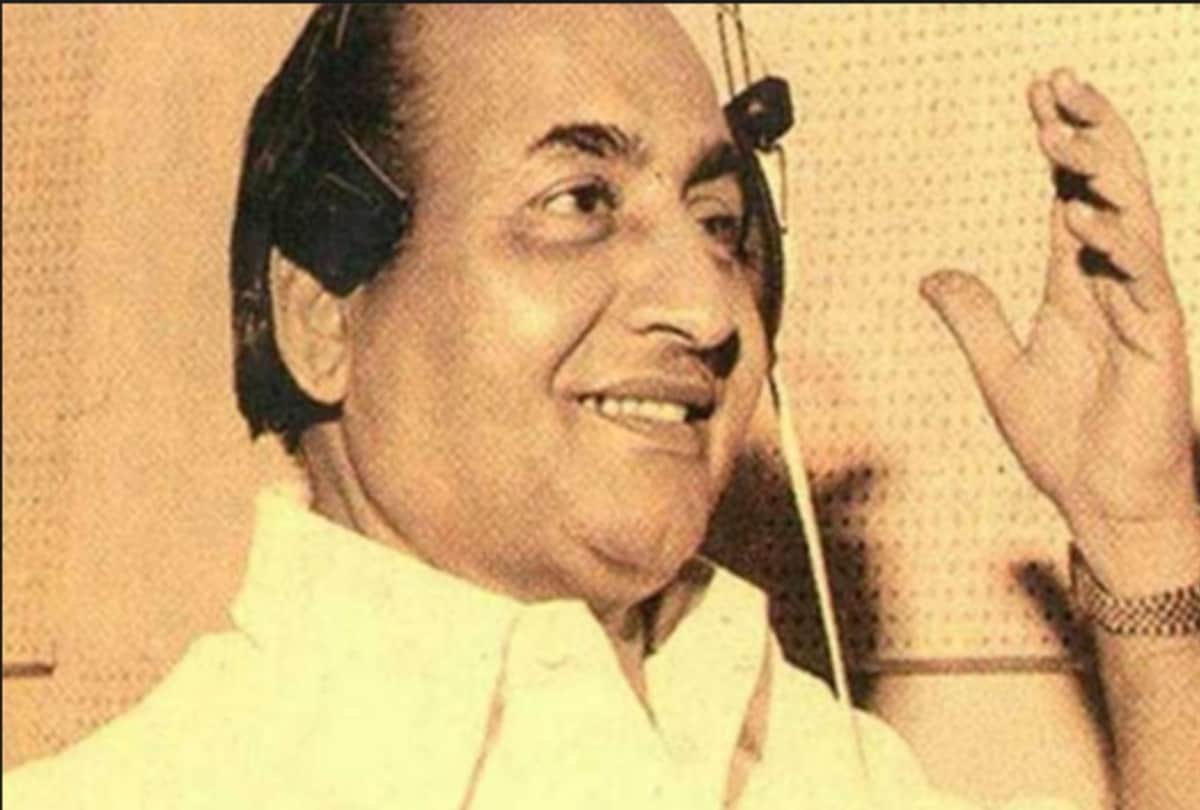 Birth Anniversary of Indian Singer Mohammad Rafi