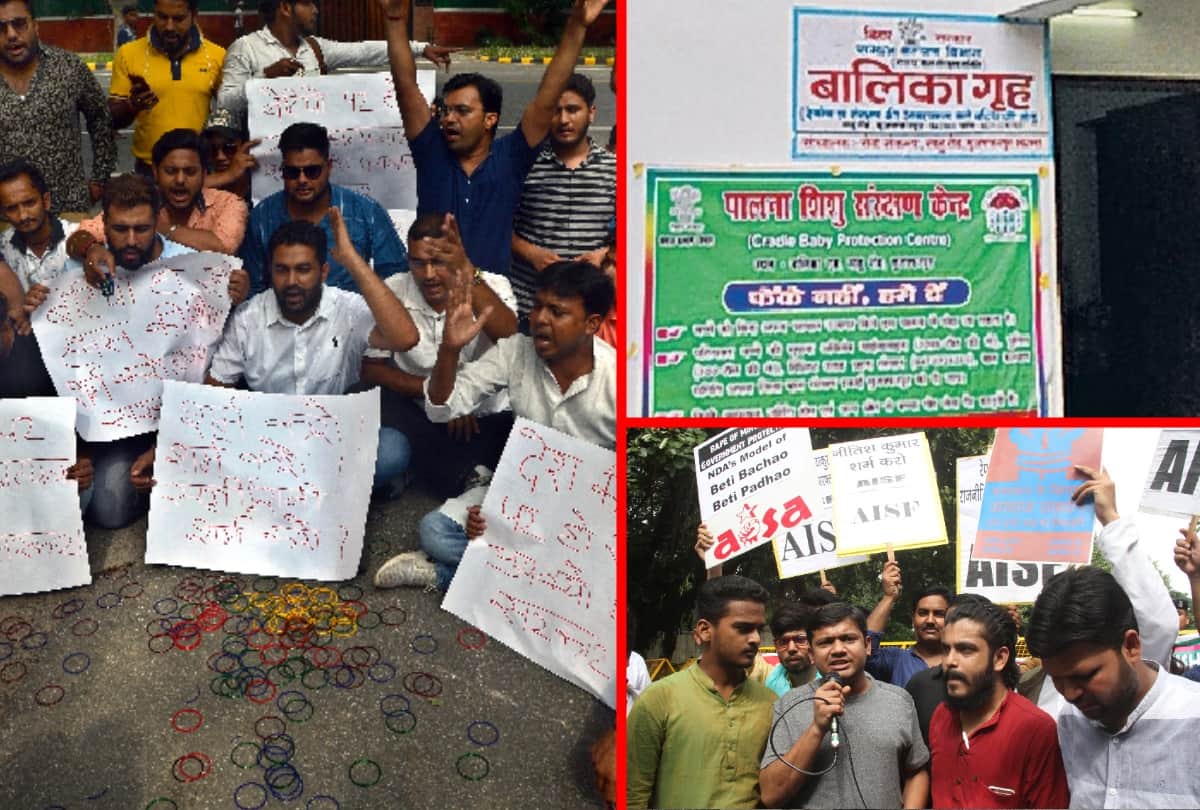 protest in delhi against muzaffarpur shelter home, victims horrific tale will bleed your eyes 