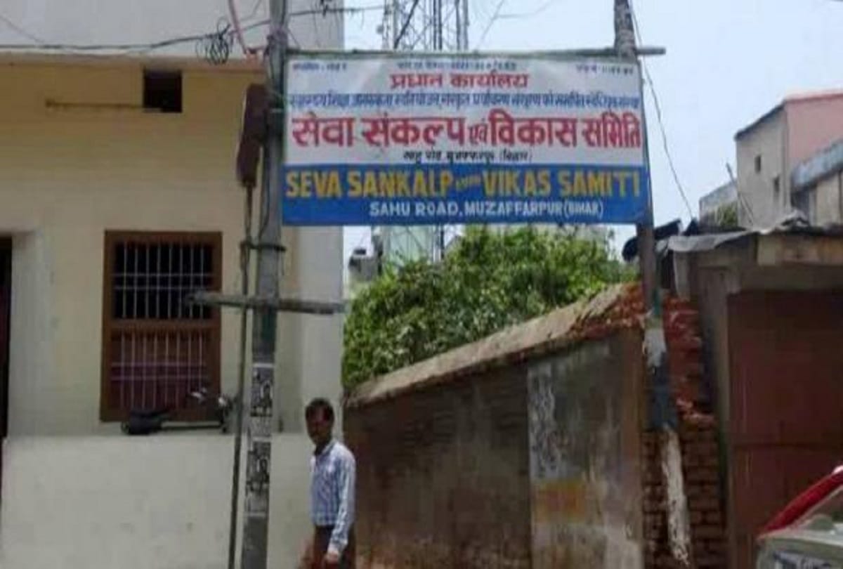 another case registered 11 women went missing from another of his shelter homes in Muzaffarpur