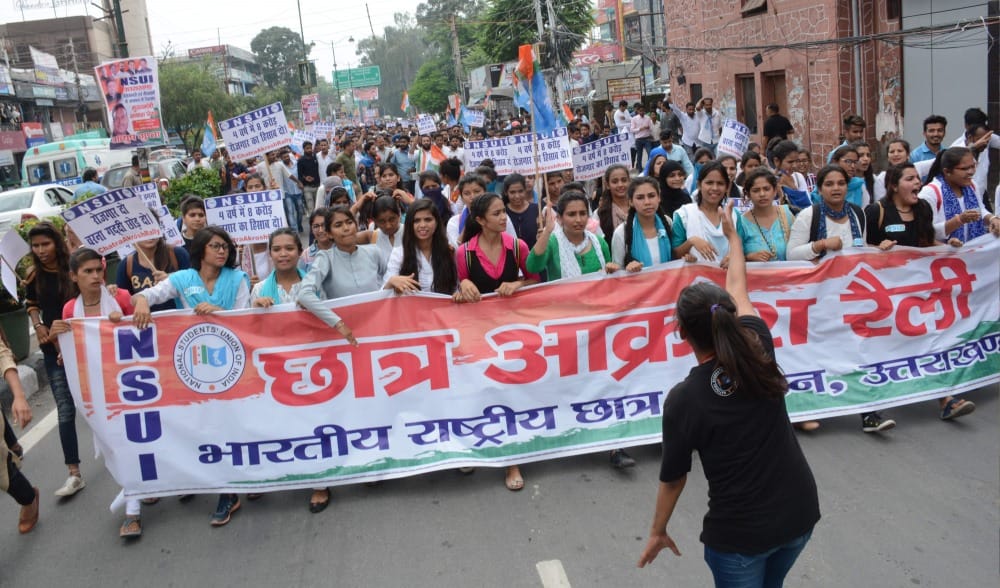 NSUI Nationwide protests against anti student policies from 8 January