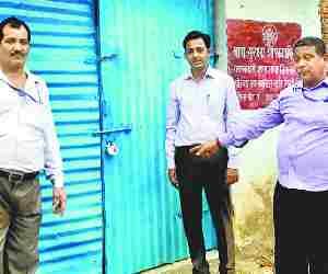 Raid on ration shop