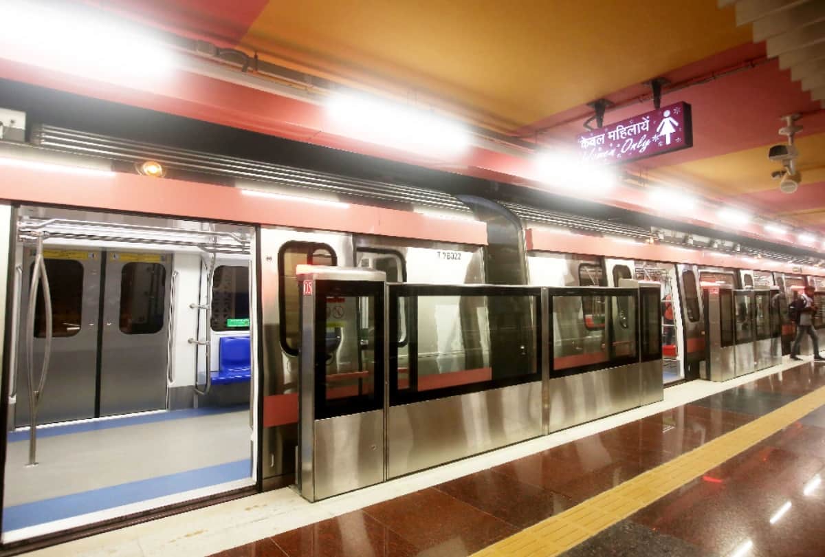 Second Part of Pink Line metro will start from August 6 in delhi