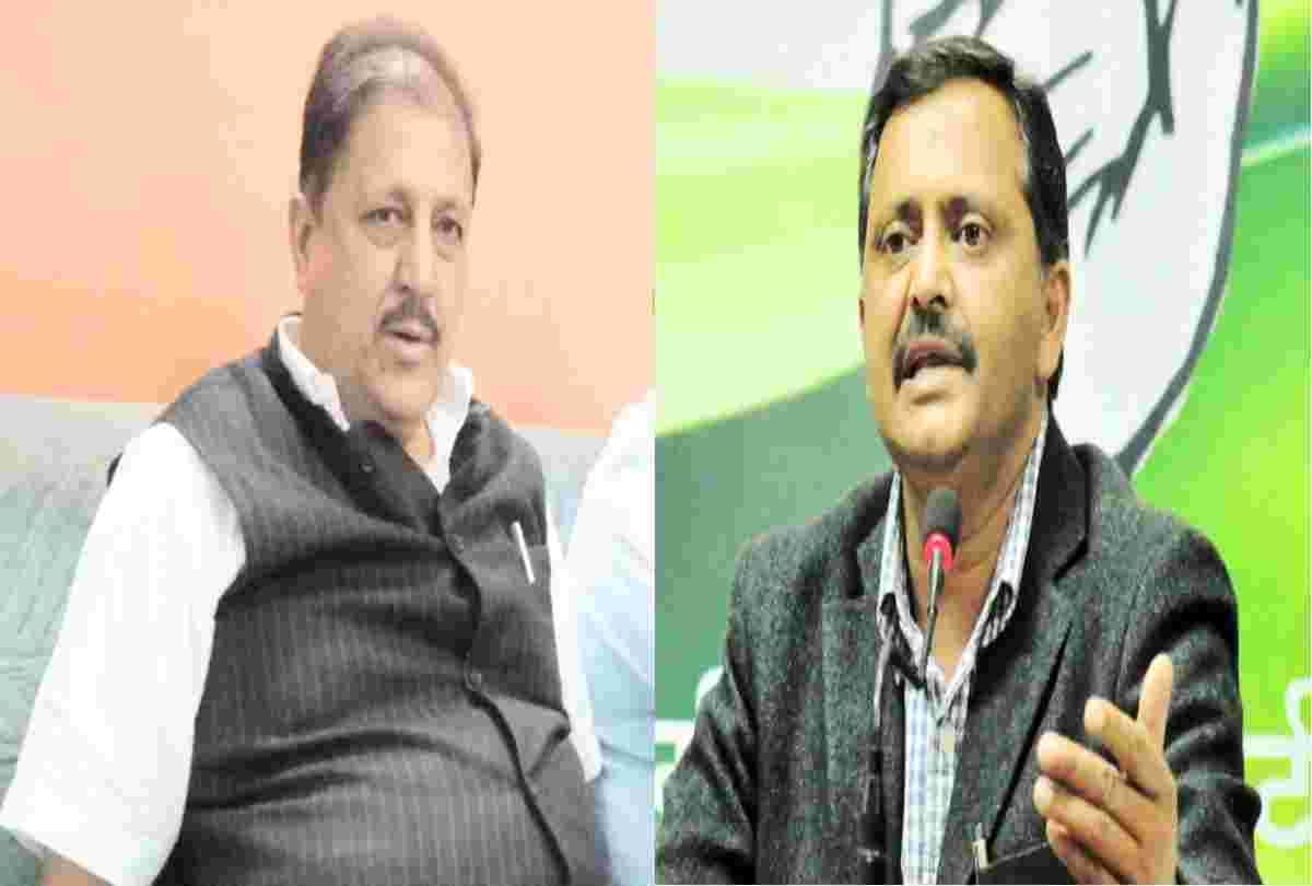 himachal congress leaders statement over aiims bilaspur