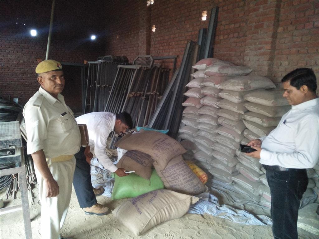  Raid on godown, 395 bags of rice ration