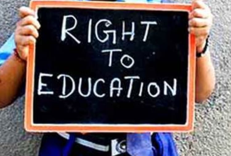 affiliation of four cbse schools will be cancel