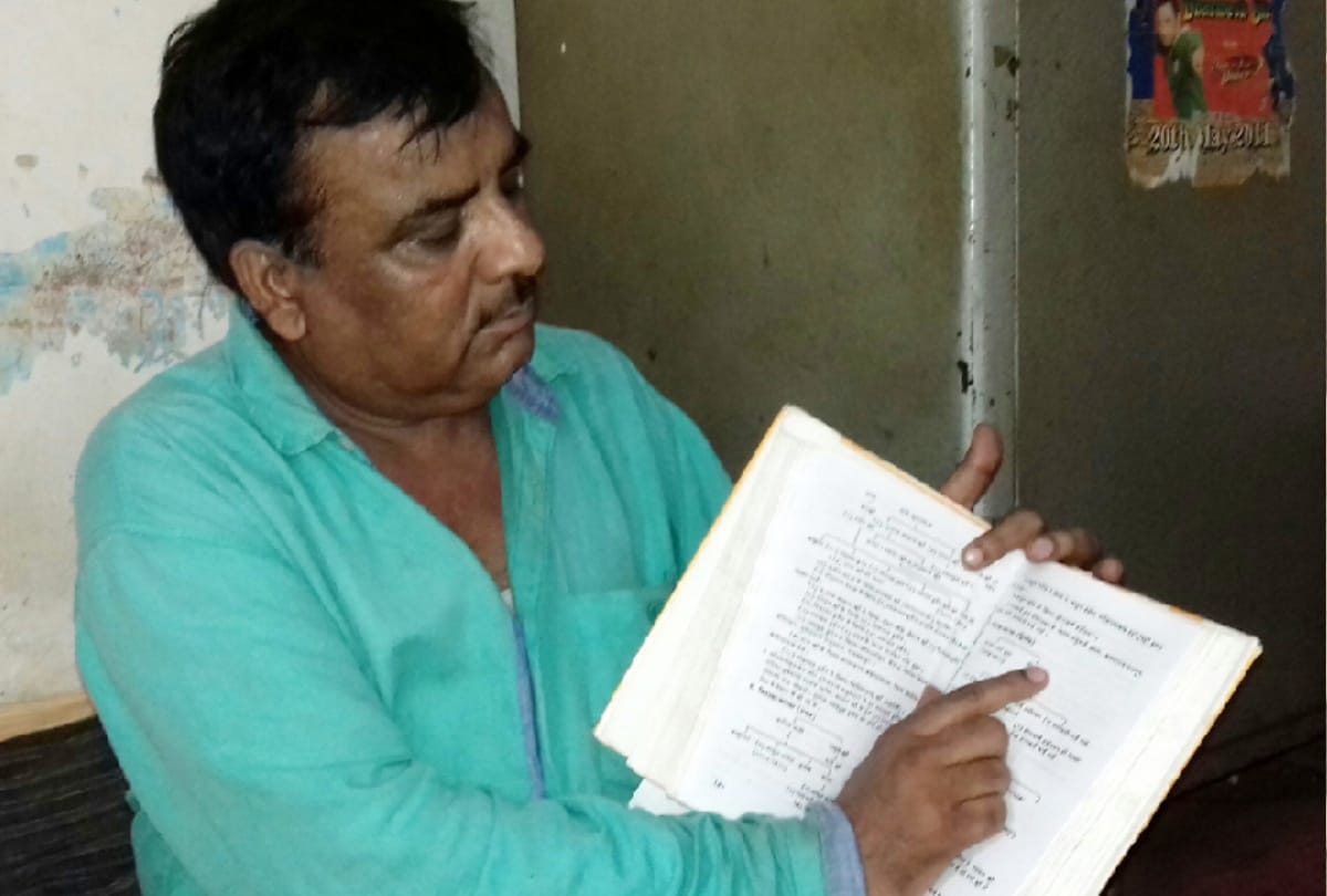 Mohammad Rafi was taught music by the master from up saharanpur up here is proof