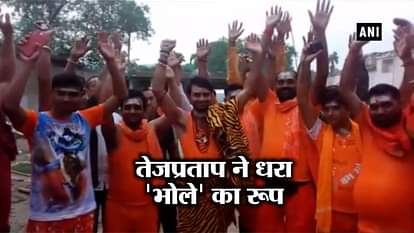 tej pratap yadav dressed up like lord shiva and goes for devghar