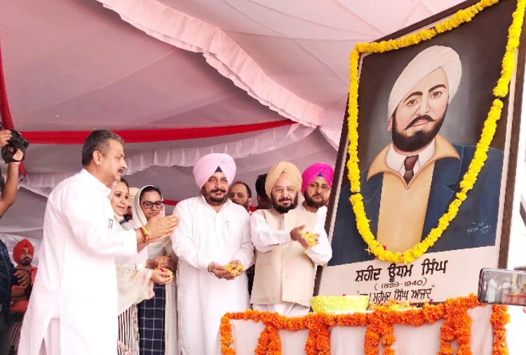 2 crore 28 lakh sanction for Shaheed Udham Singh Memorial