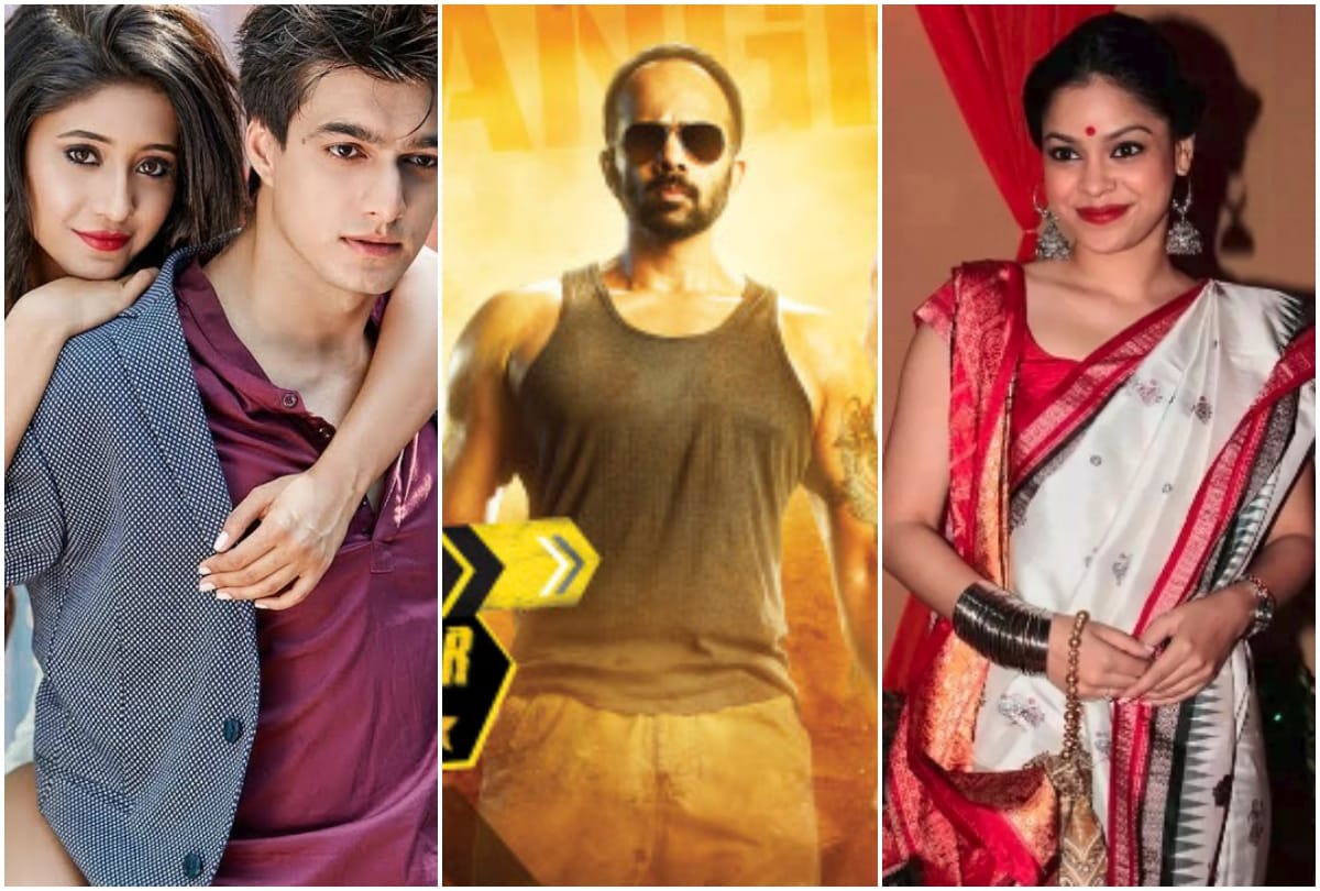 Yeh Rishta Kya Kehlata Hai to Khatron Ke Khiladi season 9 top 5 news of television industry 