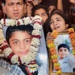देवांश