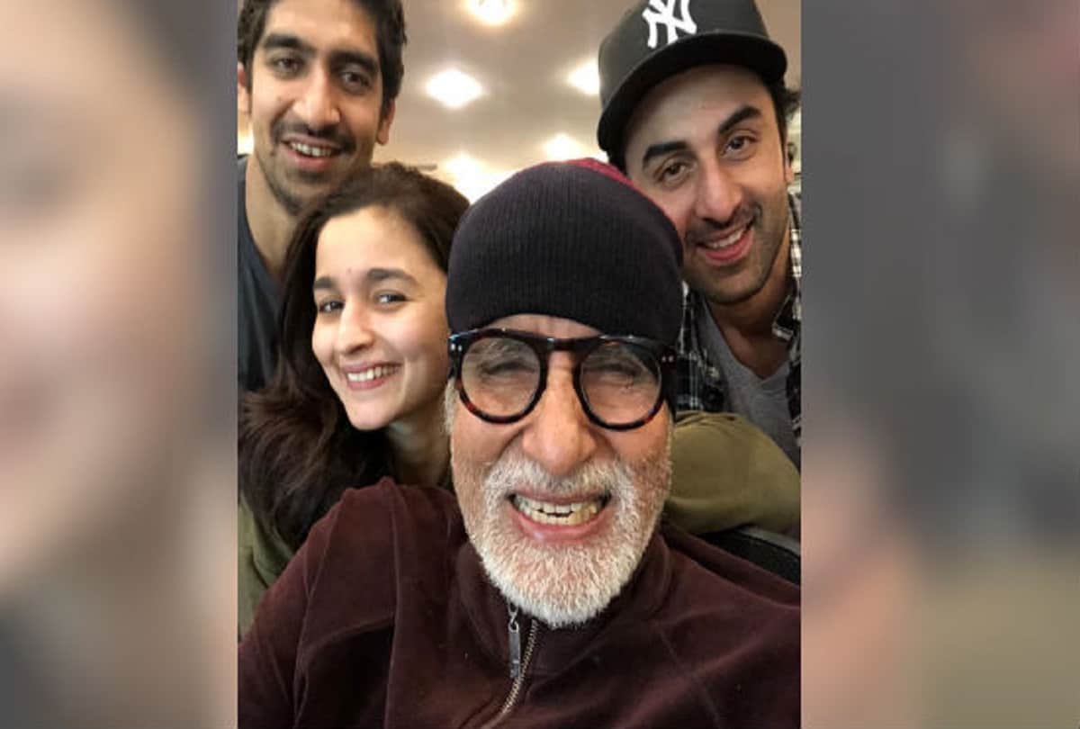 amitabh bachchan give party of samosa to entire unit of brahmastra