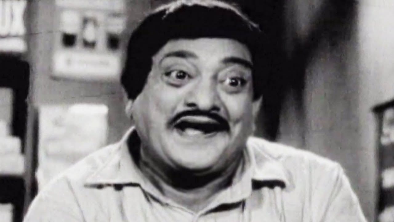 Bhagwan Dada Famous Comedy Actor of Indian Cinema Unheard Story