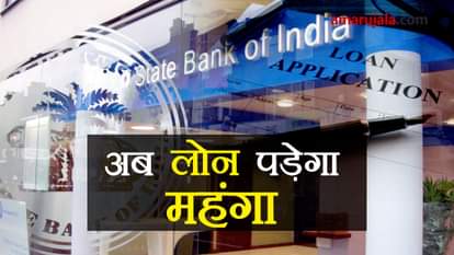 RESERVE BANK OF INDIA INCREASE REPO RATE 