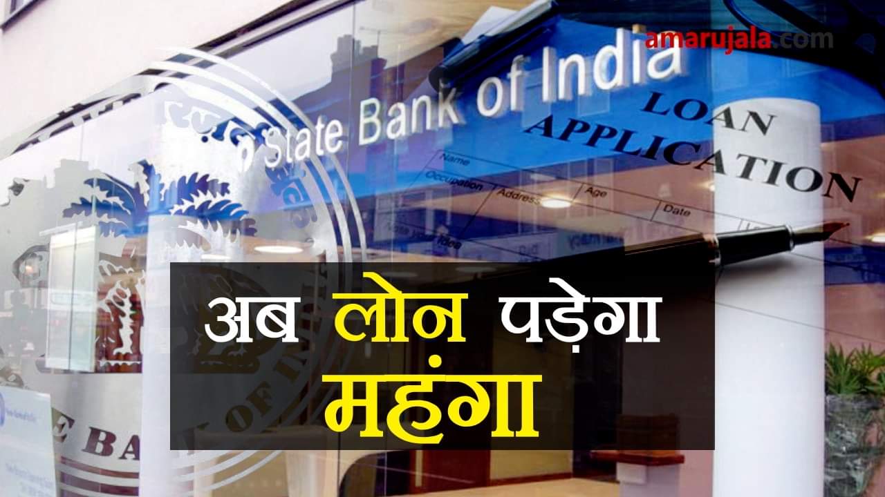 प्रतीकात्मक तस्वीर