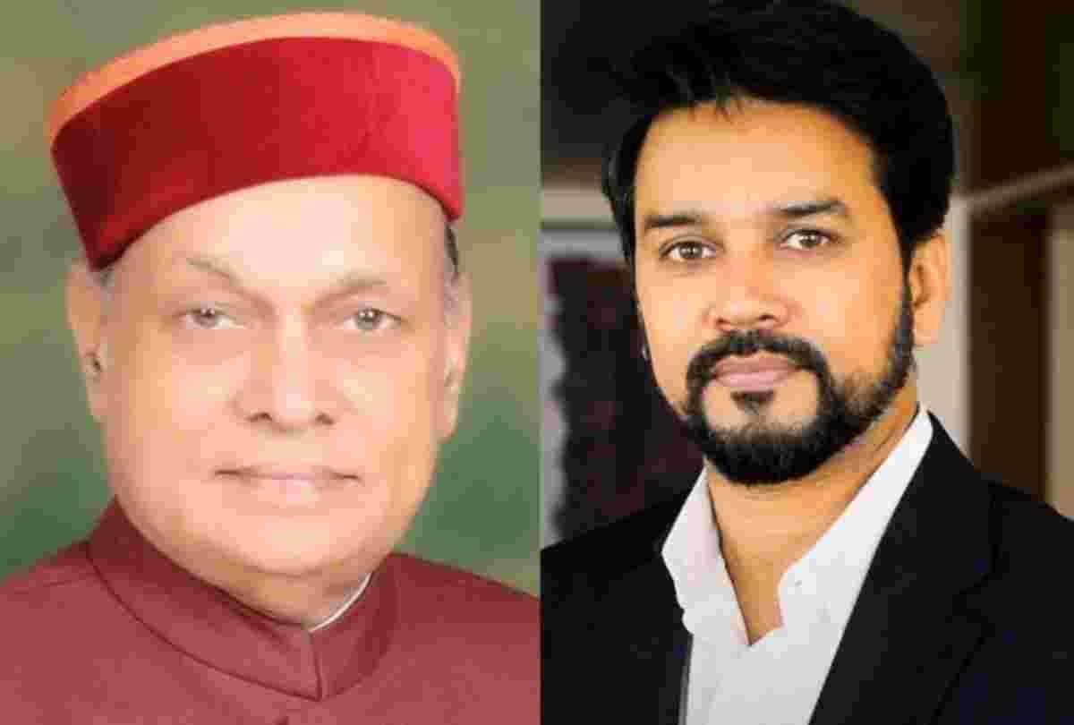 hp govt closed vigilance inquiry against prem kumar dhumal