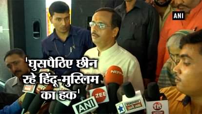 Dinesh Sharma commented on Assam’s National Register of Citizens