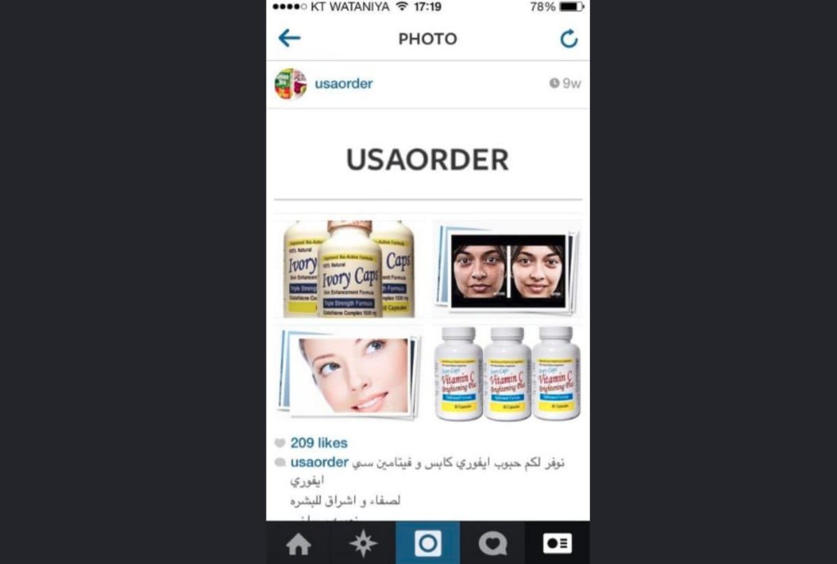 Without any Permission woman face appeared on adverts and posters 