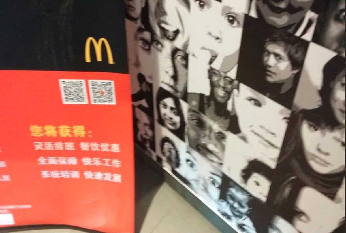 Without any Permission woman face appeared on adverts and posters 