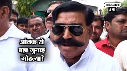 bjp legislator gyanadev ahuja says cow slaughter is a bigger crime than terrorism