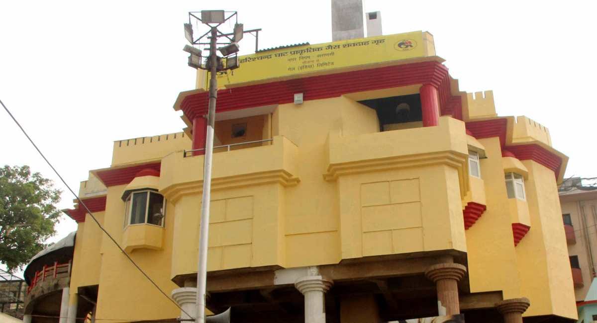 Now deadbody will be store safe before cremation