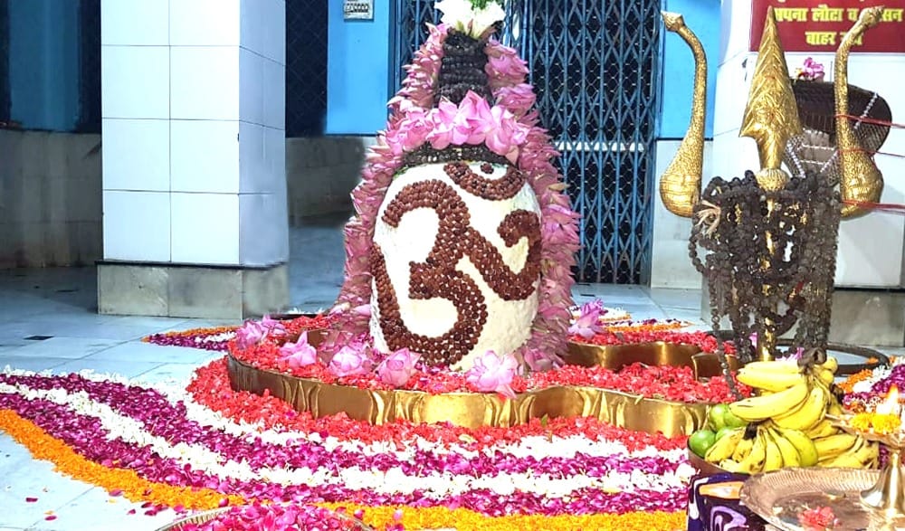 sawan 2020 know power of mahamrityunjay mantra chant and its benefits sawan shiv puja vidhi