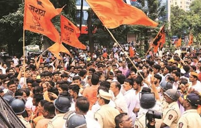 मराठा आरक्षण (फाइल फोटो)