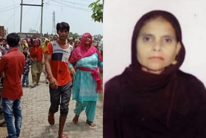  woman died after touched by 11,000 electric volt line in meerut