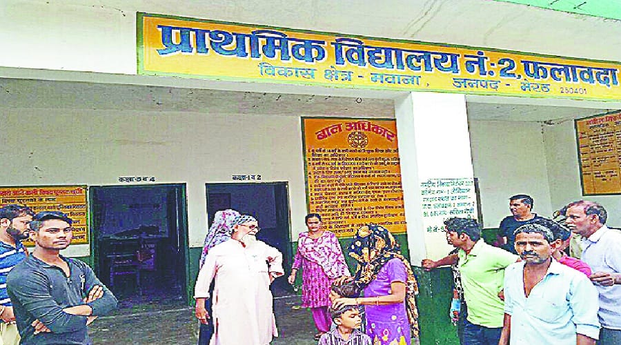 Denied admission of dalit children in Meerut, a ruckus against the Principal