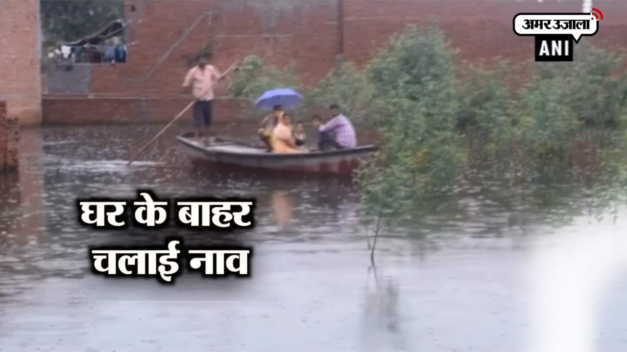 मुरादाबाद 