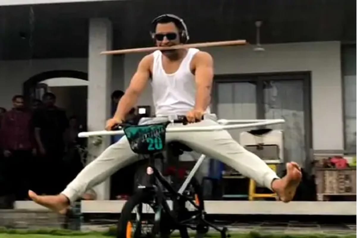 MS Dhoni Says Please Try This At Home after finished bicycle stunt