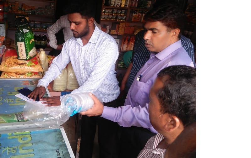Raid for the search of polythene, hold 13