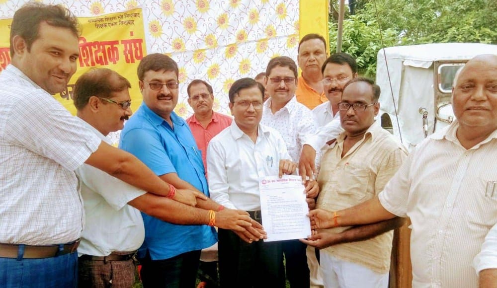 tteachers protested