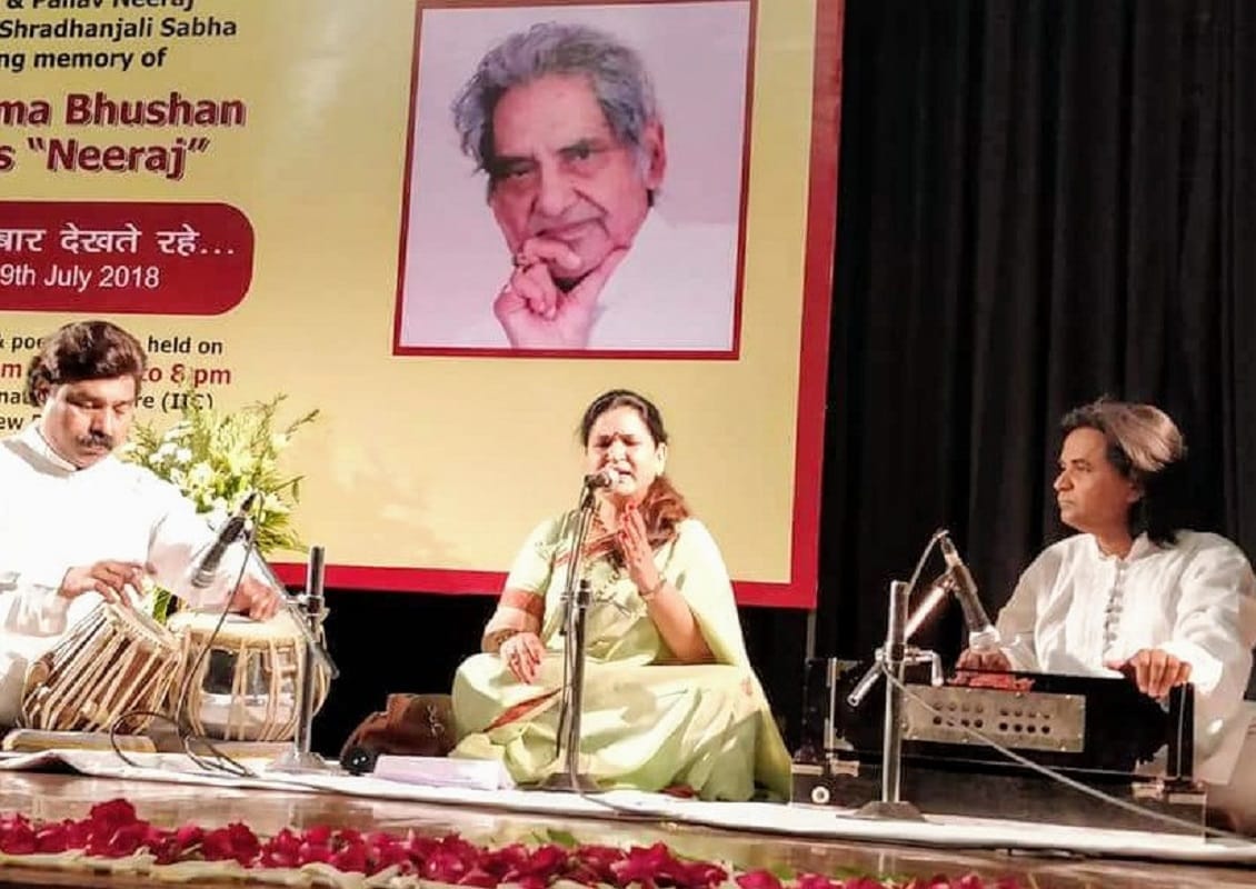 An evening in the memory of Evergreen Hindi Poet Gopaldas Neeraj