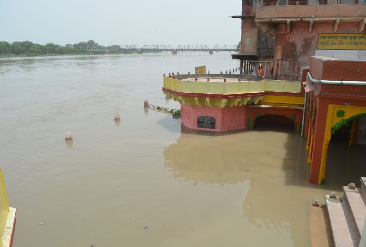 Yamuna River Water Level Reached 165.52 Meters In mathura