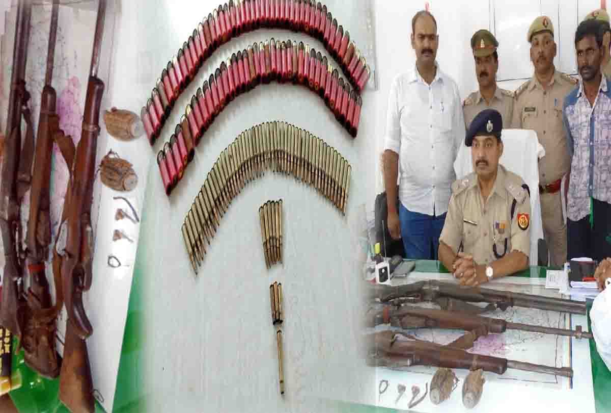 Daku Goppa gang's fire power recovered
