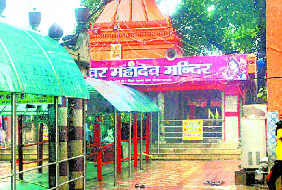 know about budheswar mahadev mandir