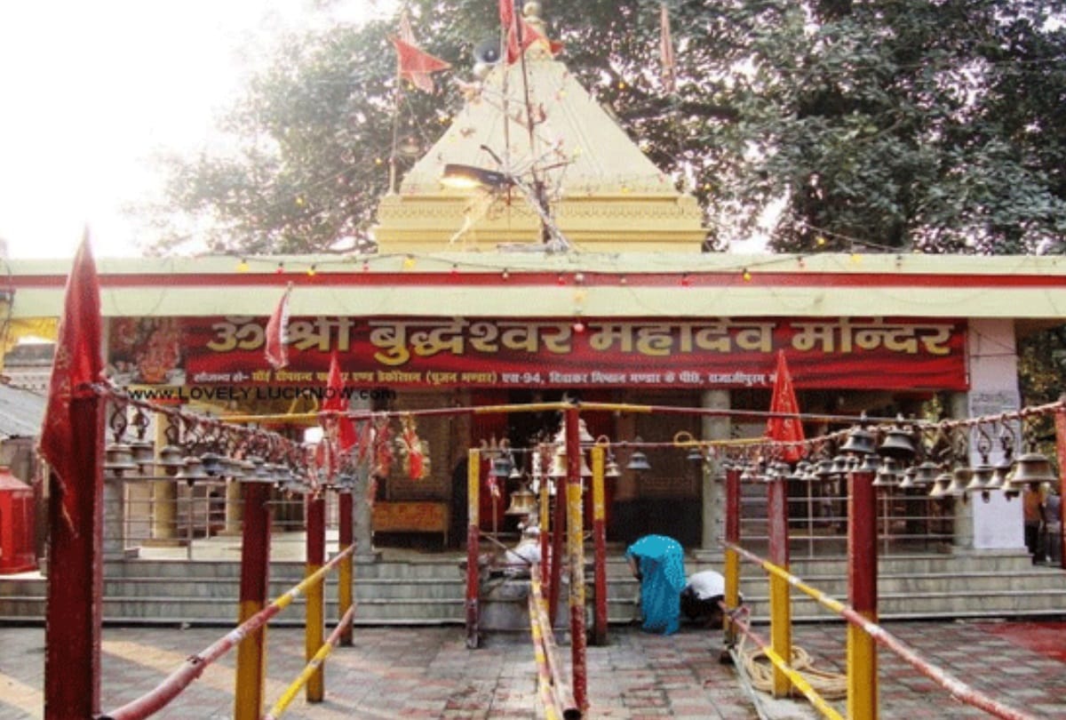 know about budheswar mahadev mandir