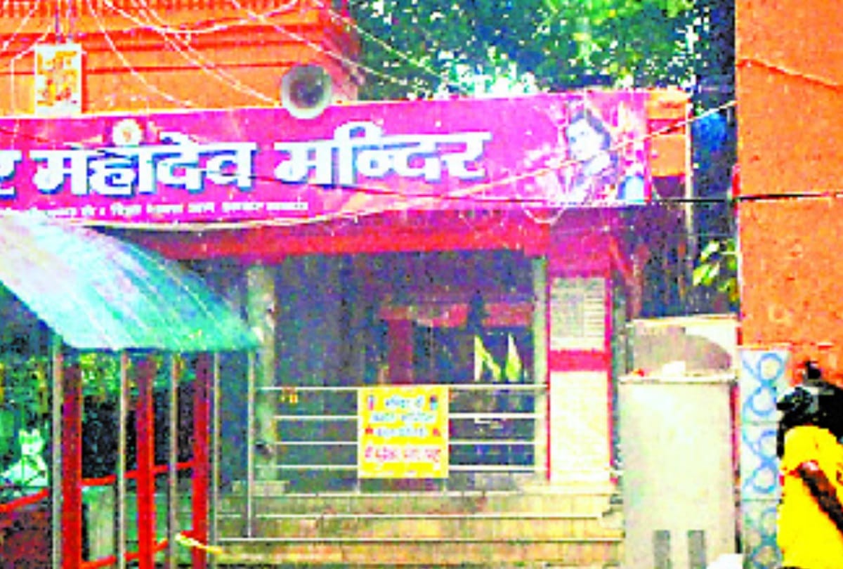 know about budheswar mahadev mandir