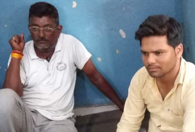 विद्या टेलीलिंक के दो सुपरवाइजर गिरफ्तार