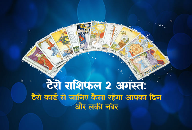 Tarot rashifal: daily tarot horoscope reading for 2nd August 2018