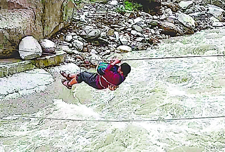It is very difficult for Dagar school