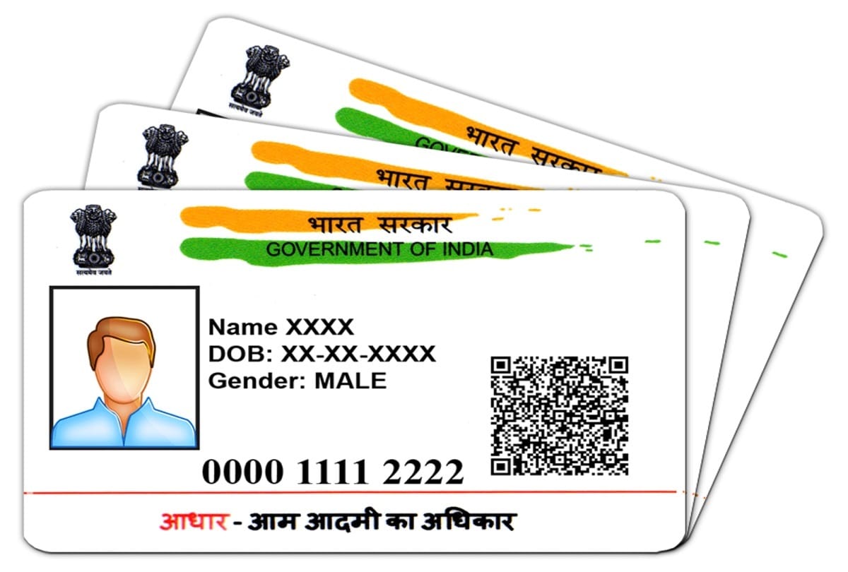 Will be able to change the address, UIDAI will start the new service