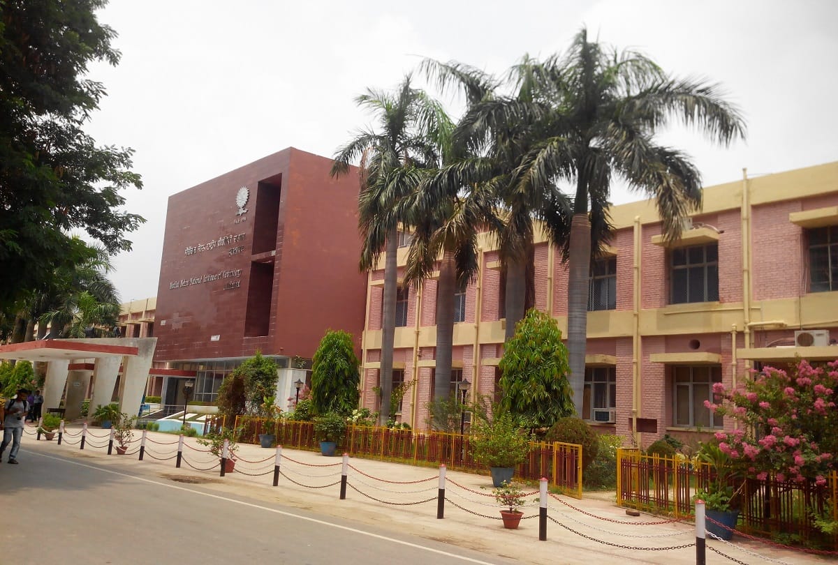 Allahabad: MNNIT engineering students get 36 lakhs package